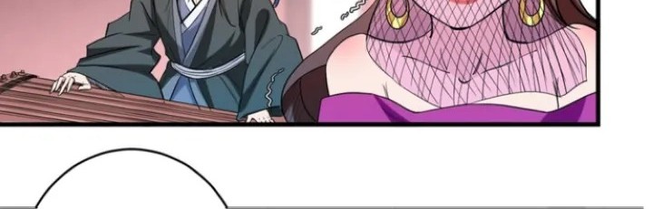 My Disciples Are All Immortals Chapter 45 page 16