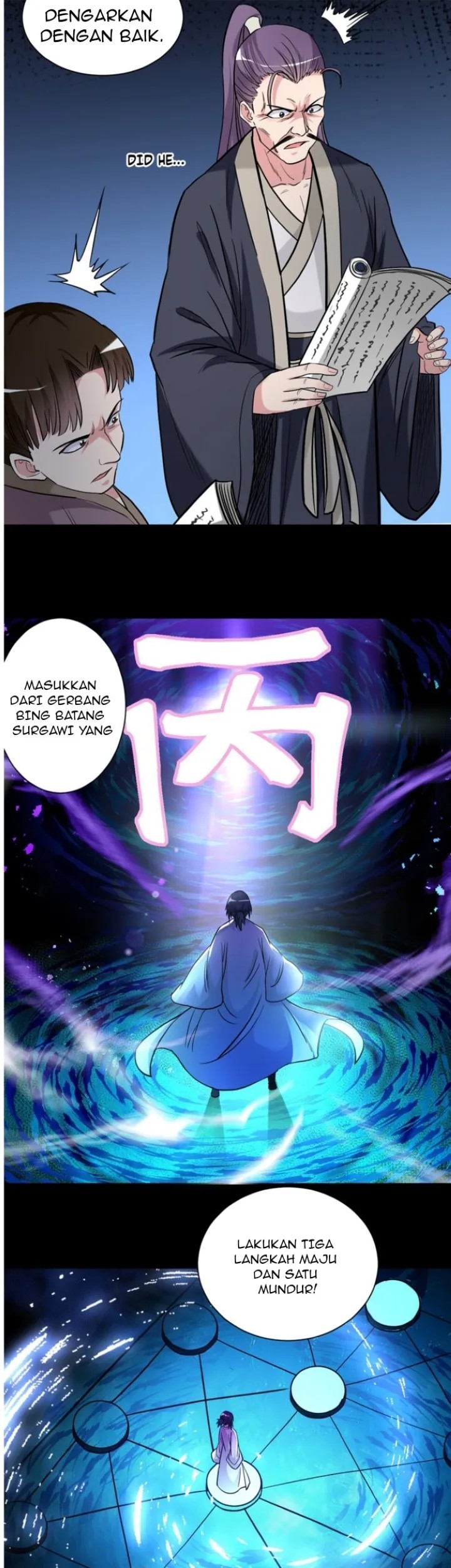 My Disciples Are All Immortals Chapter 44 page 11