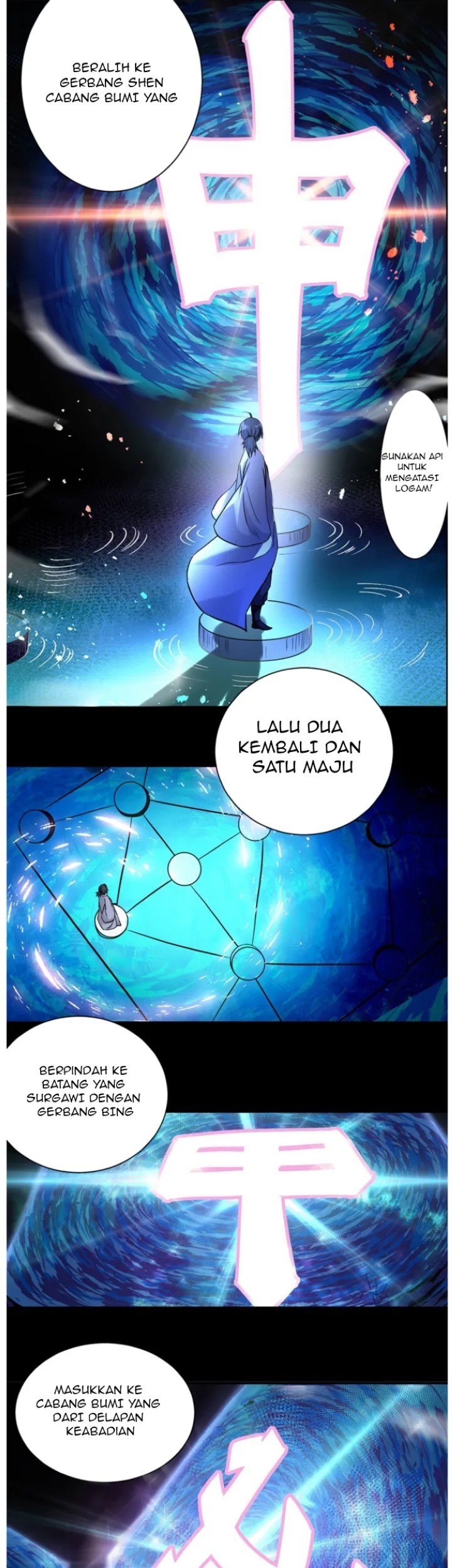 My Disciples Are All Immortals Chapter 44 page 13