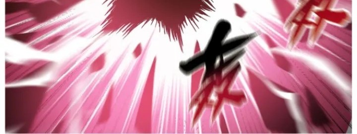 My Disciples Are All Immortals Chapter 44 page 16