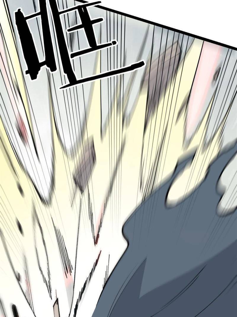 All Hail the Sect Leader Chapter 131 page 12