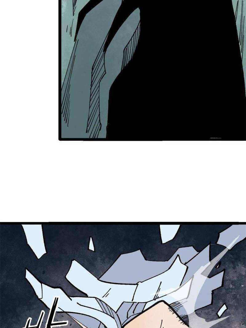 All Hail the Sect Leader Chapter 131 page 23