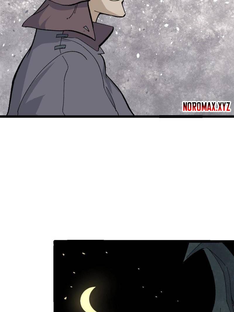 All Hail the Sect Leader Chapter 131 page 32