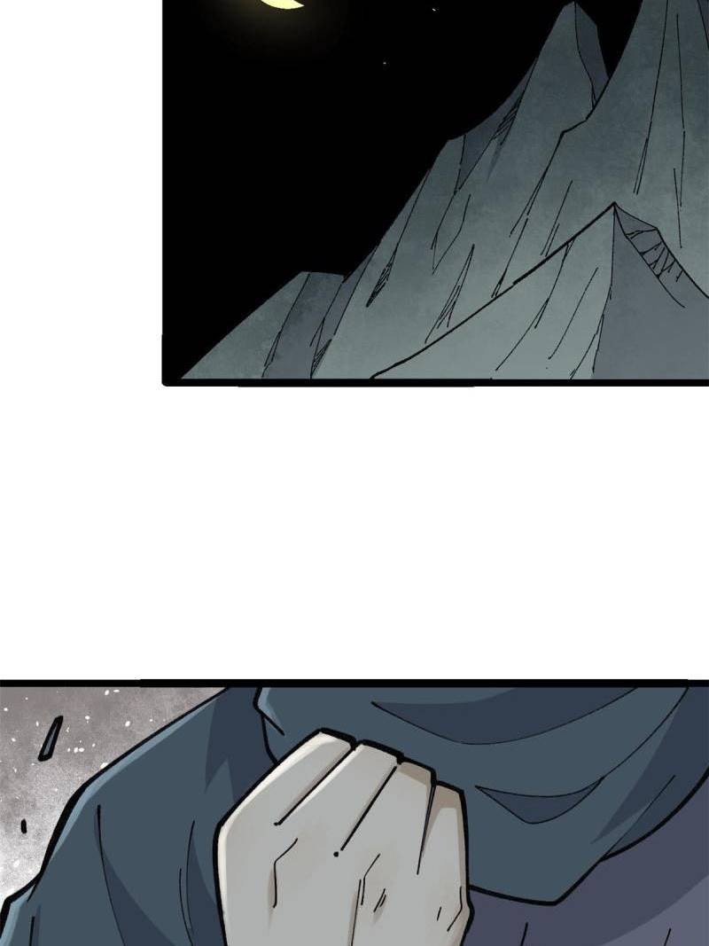 All Hail the Sect Leader Chapter 131 page 33