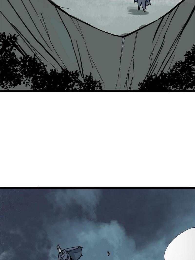 All Hail the Sect Leader Chapter 131 page 39