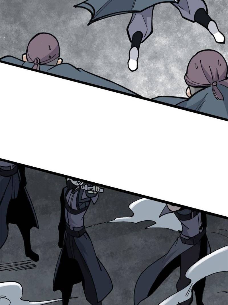 All Hail the Sect Leader Chapter 131 page 46