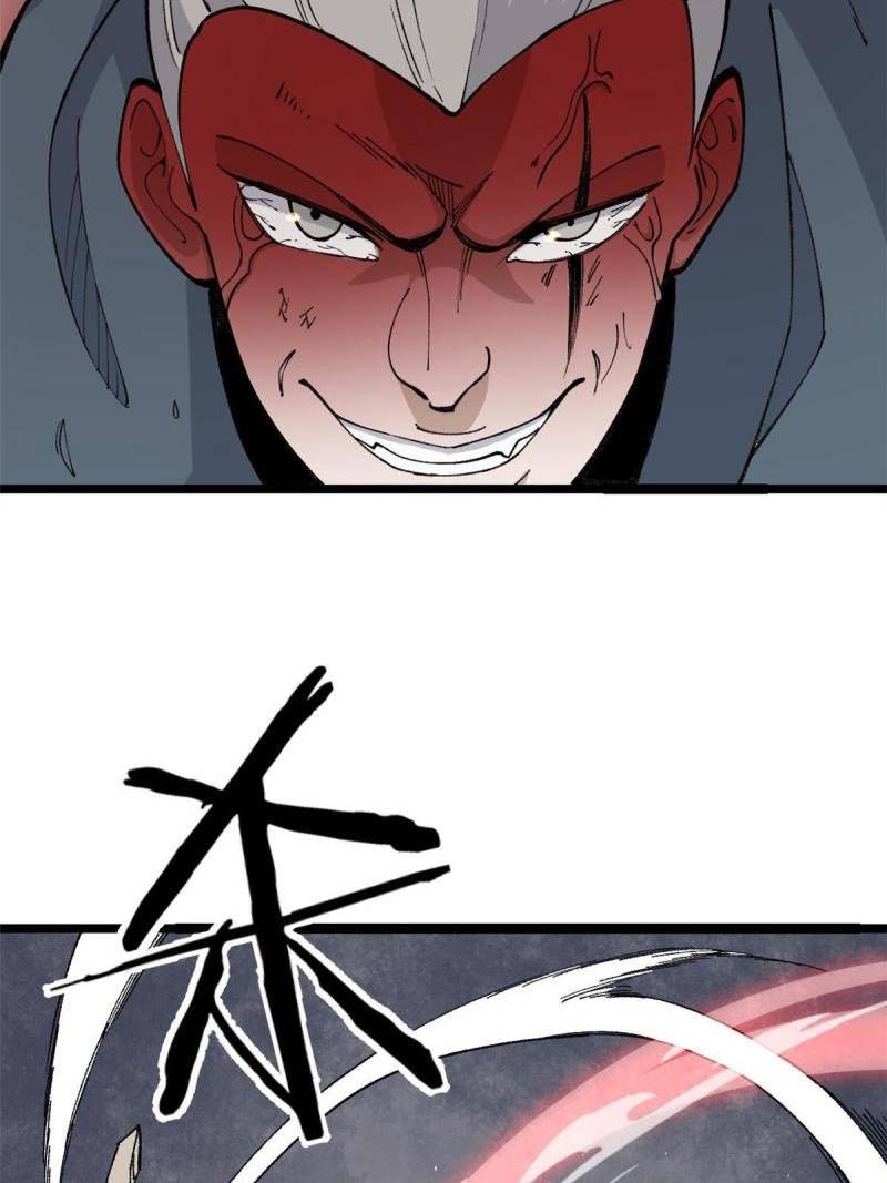 All Hail the Sect Leader Chapter 131 page 7