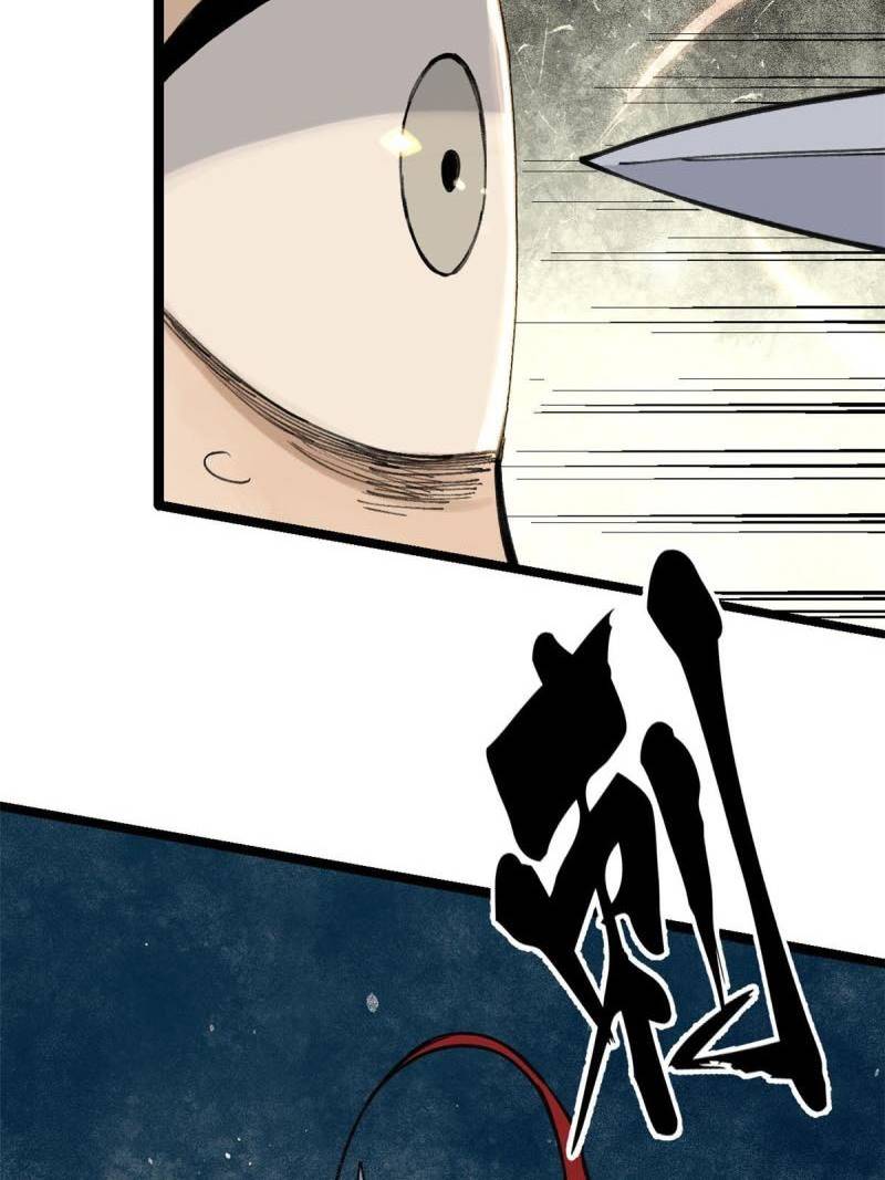 All Hail the Sect Leader Chapter 130 page 11
