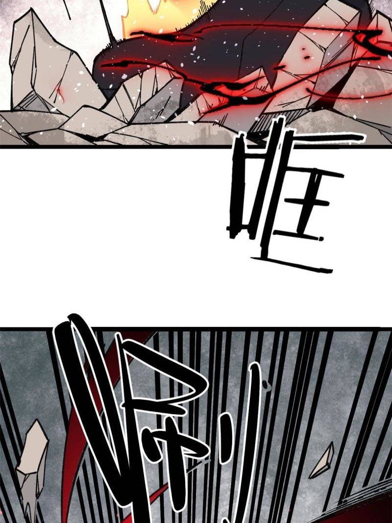 All Hail the Sect Leader Chapter 130 page 36