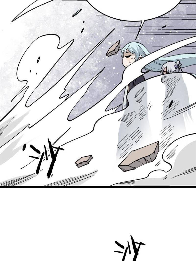 All Hail the Sect Leader Chapter 130 page 39
