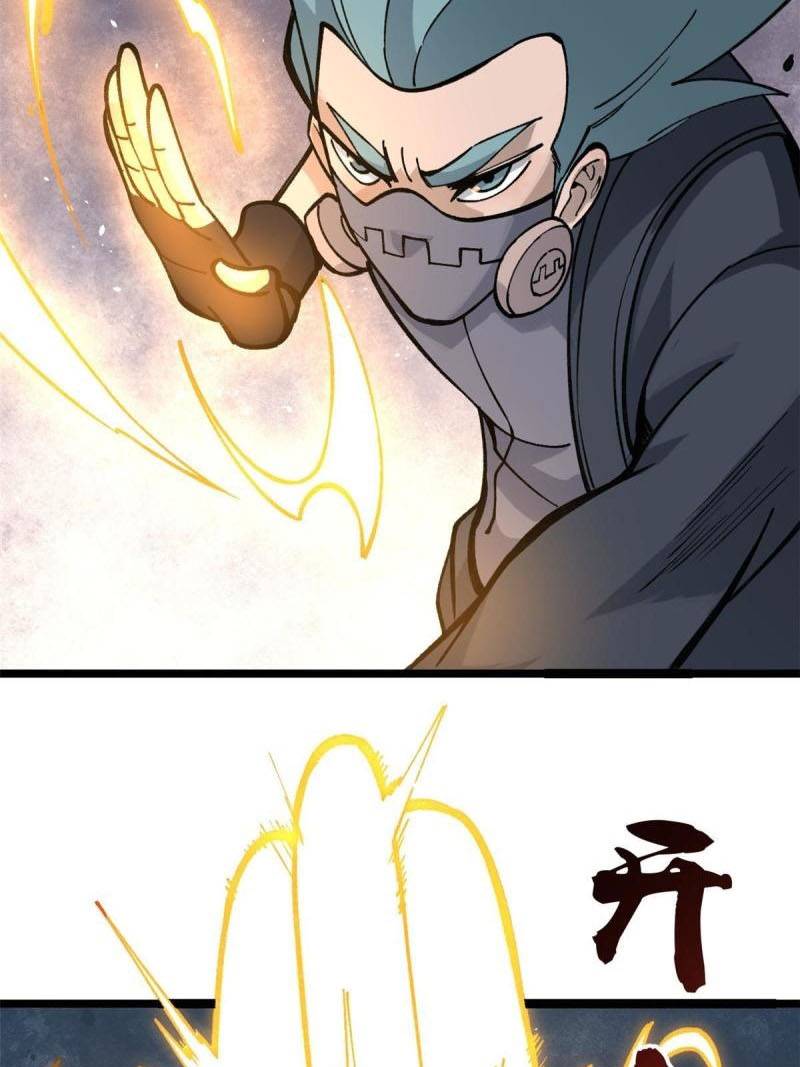 All Hail the Sect Leader Chapter 130 page 52