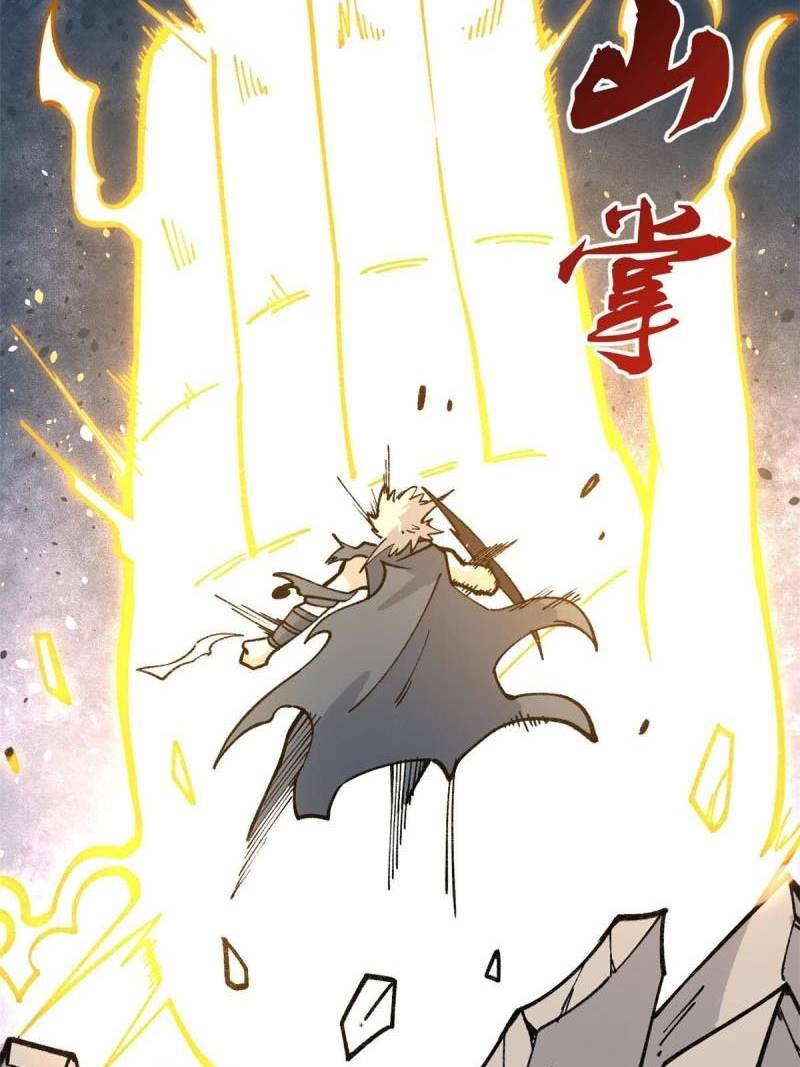 All Hail the Sect Leader Chapter 130 page 53