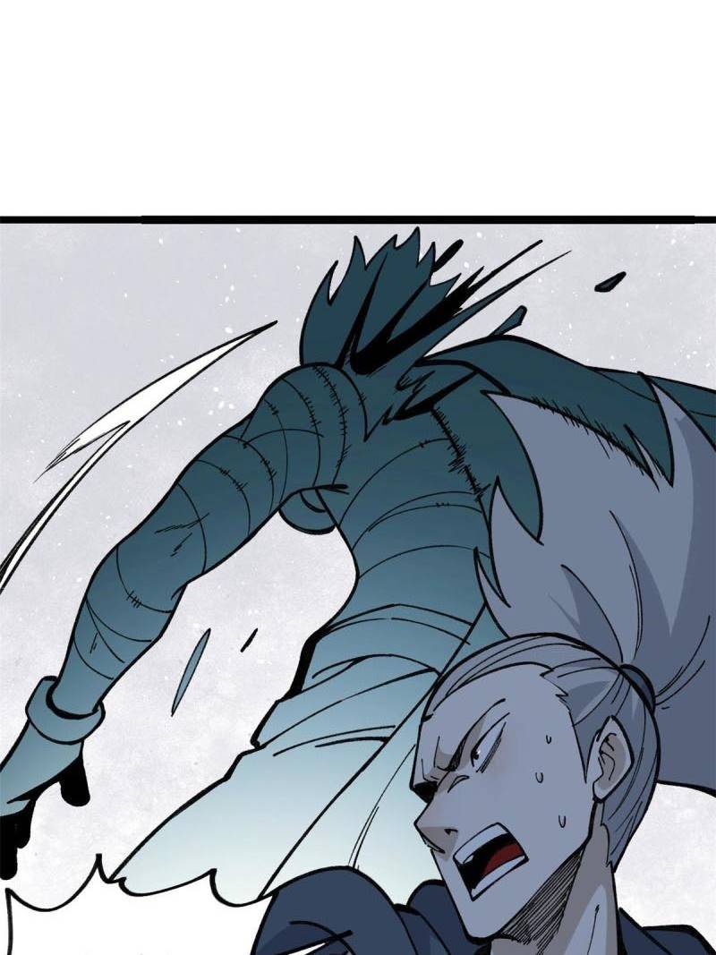 All Hail the Sect Leader Chapter 130 page 8