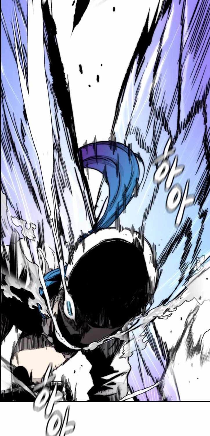 Wind Breaker Chapter 383 page 50