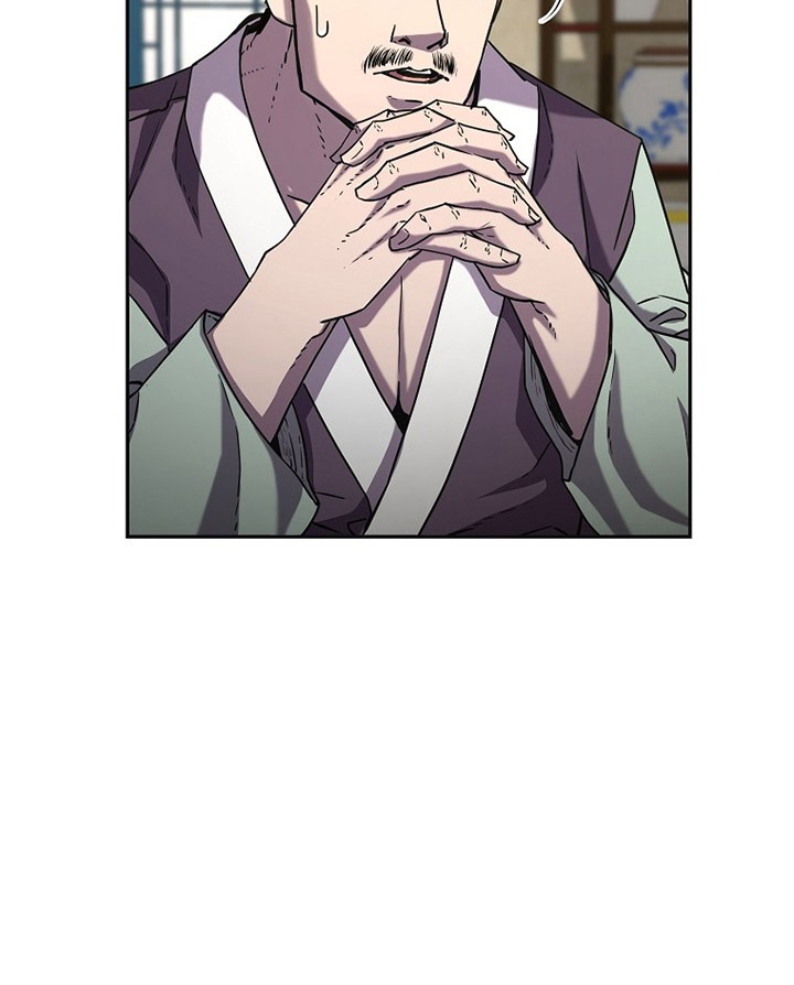 Reincarnation of the Murim Clan’s Former Ranker Chapter 37 page 59