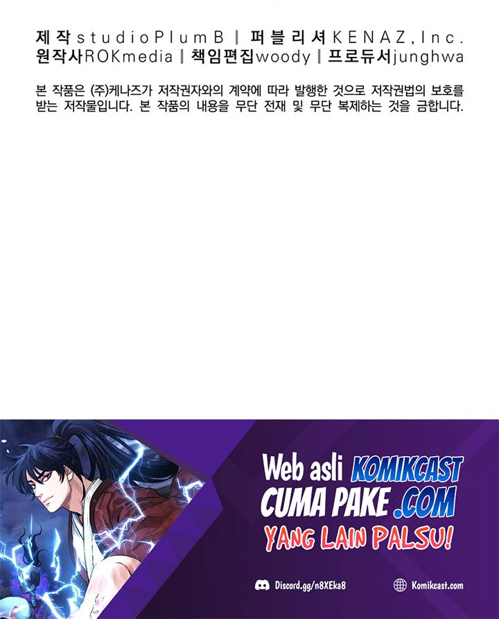 Reincarnation of the Murim Clan’s Former Ranker Chapter 37 page 63