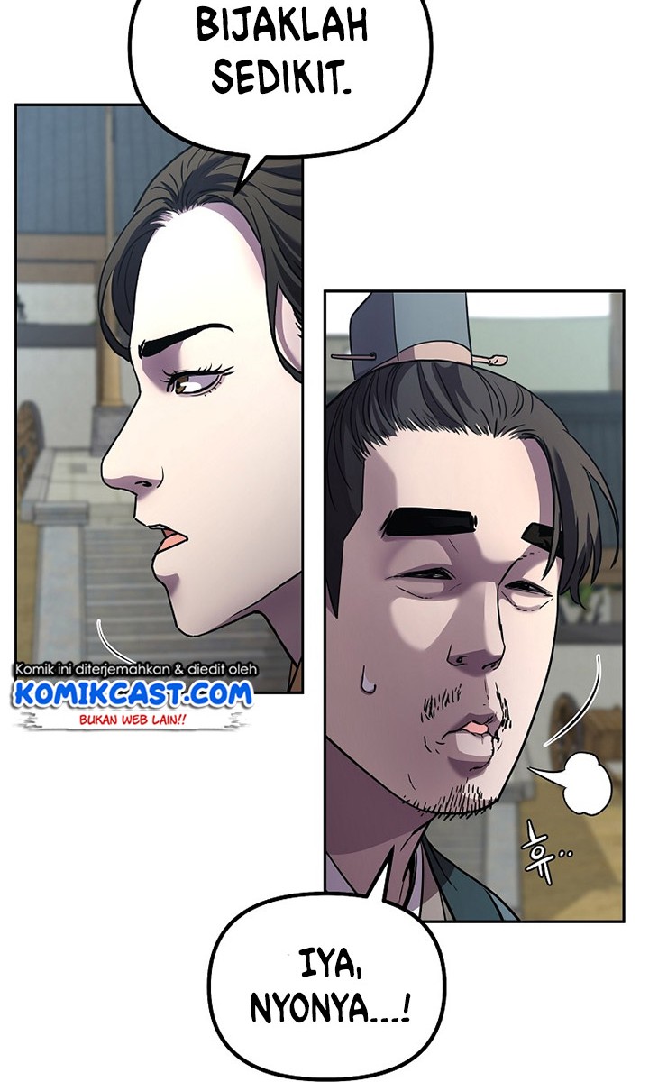 Reincarnation of the Murim Clan’s Former Ranker Chapter 37 page 17