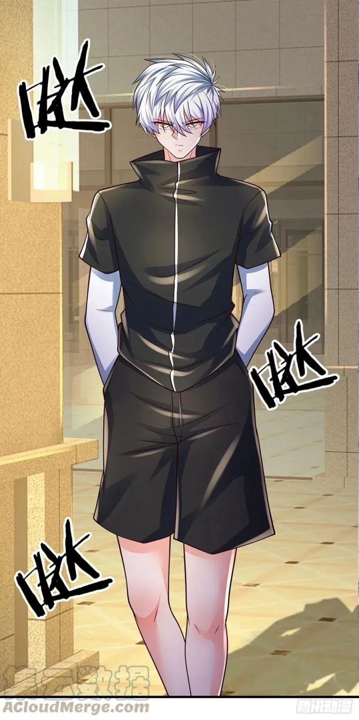 100.000 Layers Of Body Refining: I Raise All Emperor Chapter 118 page 14