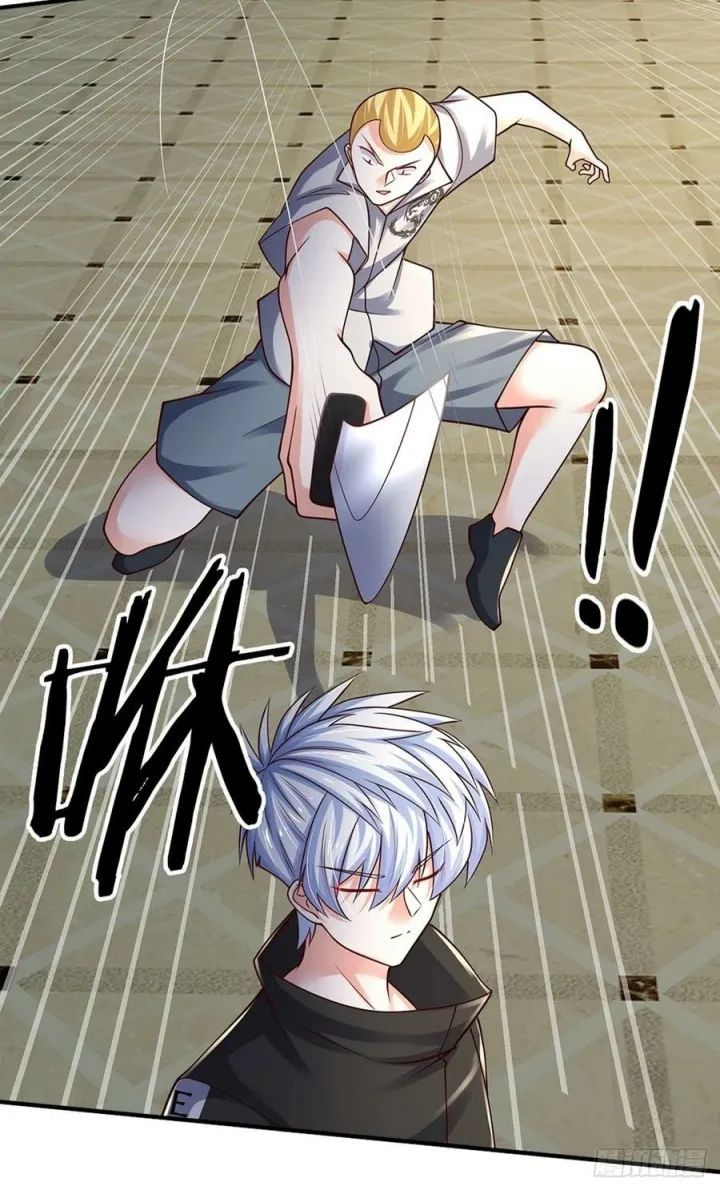 100.000 Layers Of Body Refining: I Raise All Emperor Chapter 118 page 25