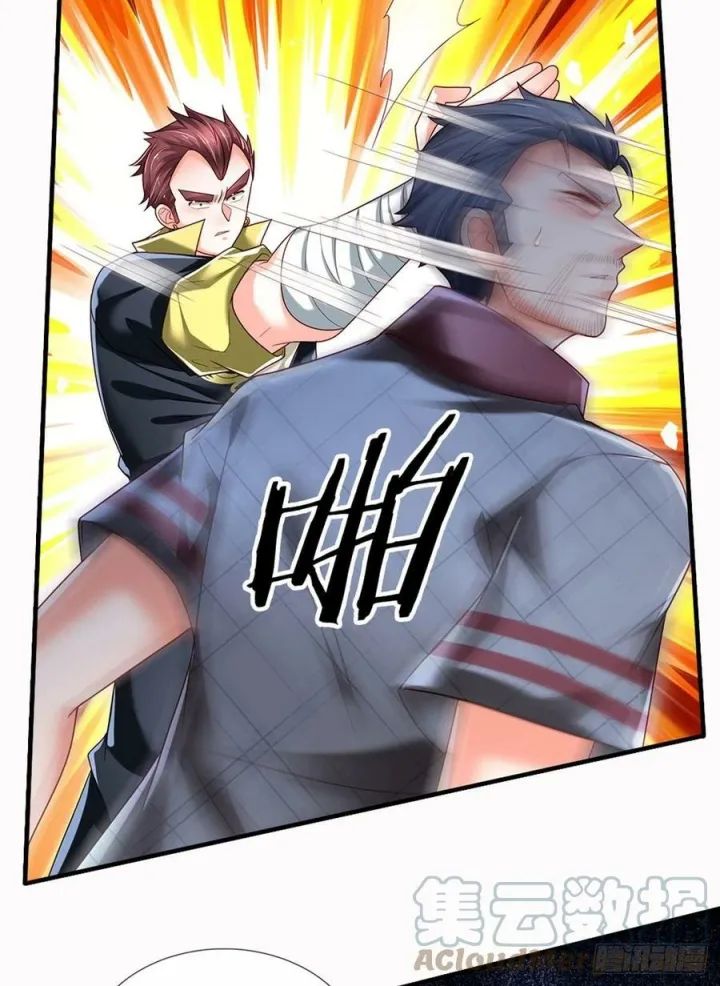 100.000 Layers Of Body Refining: I Raise All Emperor Chapter 117 page 26