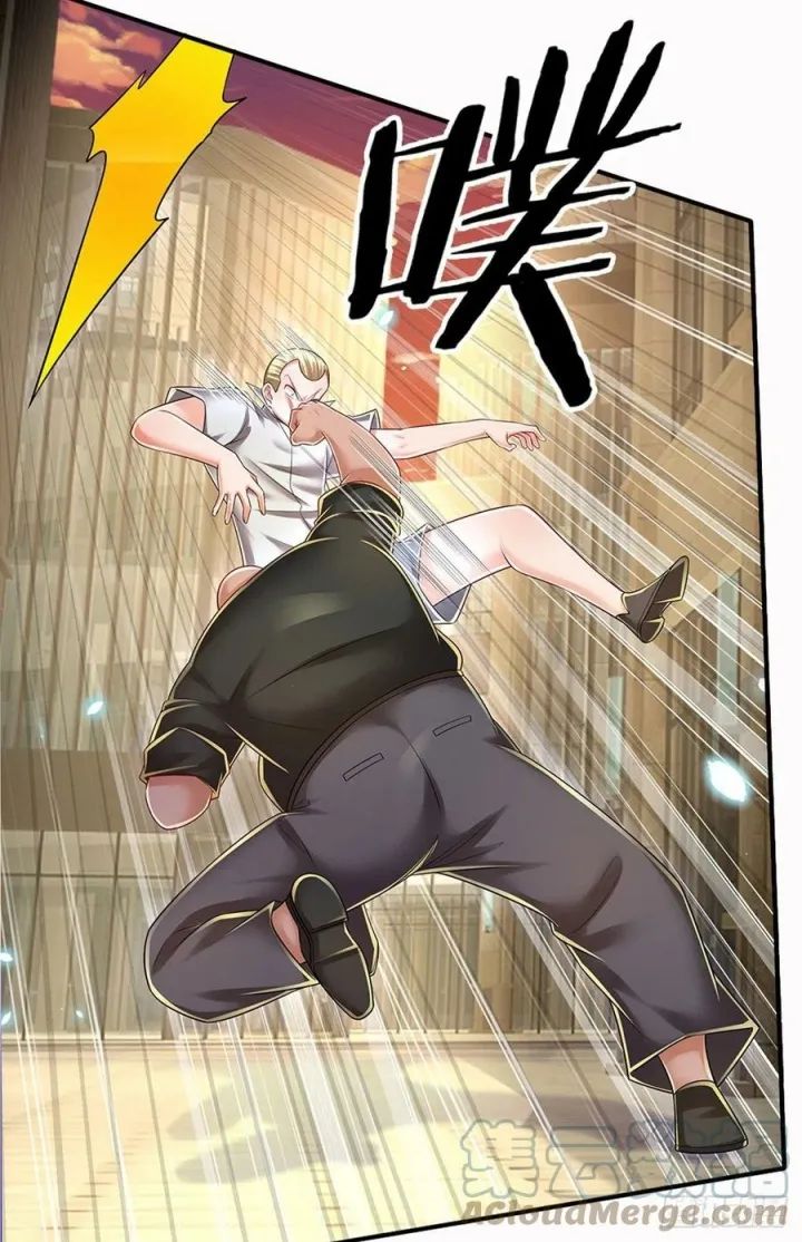 100.000 Layers Of Body Refining: I Raise All Emperor Chapter 117 page 4