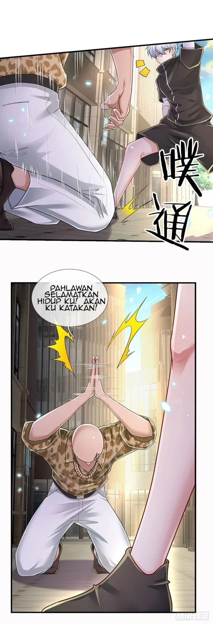 100.000 Layers Of Body Refining: I Raise All Emperor Chapter 115 page 11