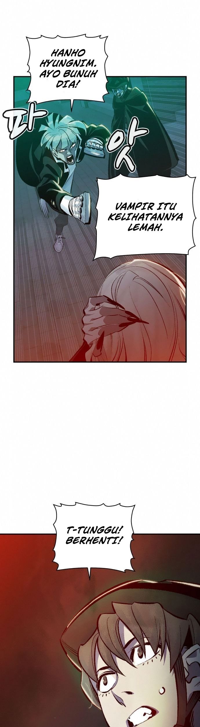 Alone Necromancer Chapter 33 page 11