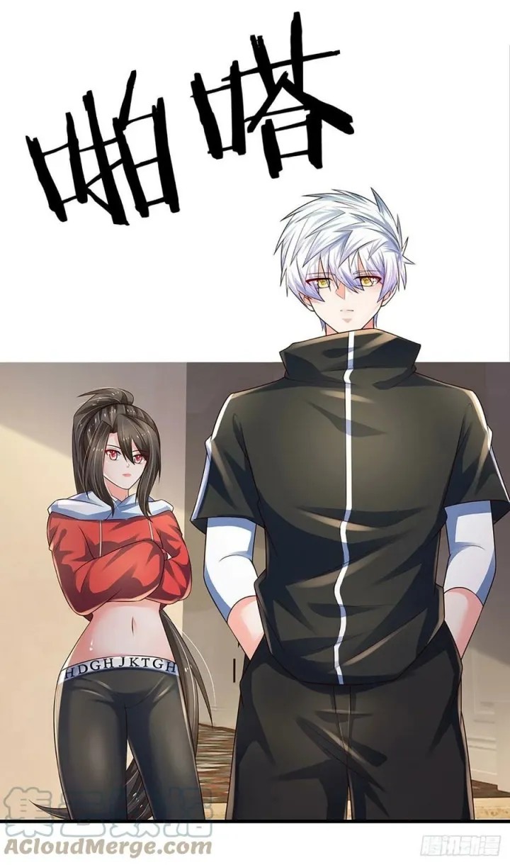 100.000 Layers Of Body Refining: I Raise All Emperor Chapter 122 page 22
