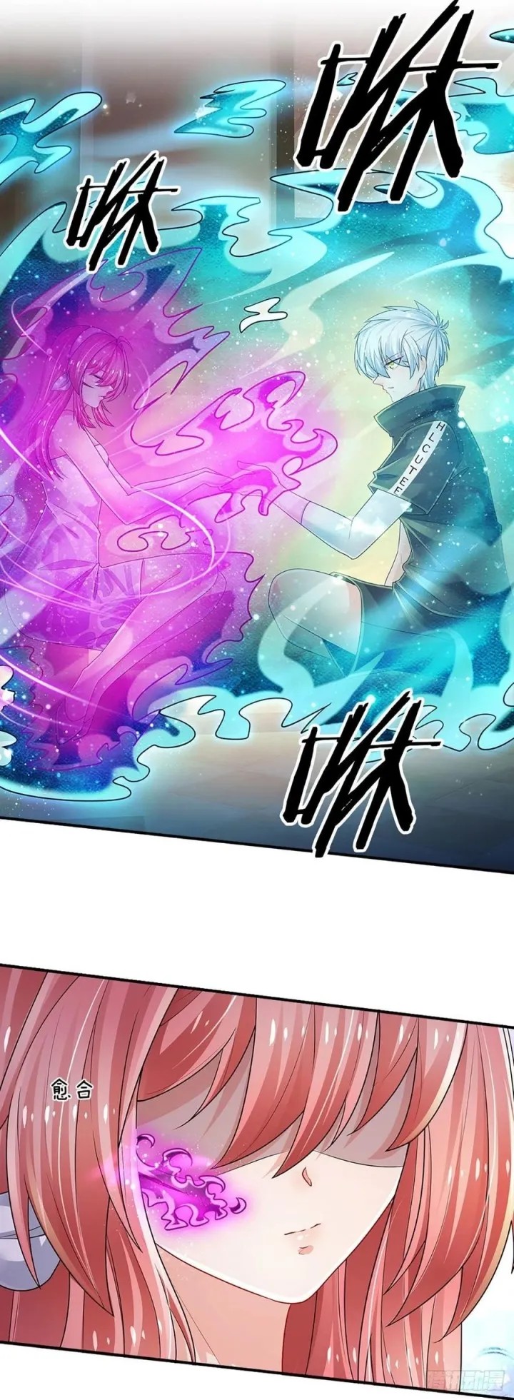 100.000 Layers Of Body Refining: I Raise All Emperor Chapter 121 page 7