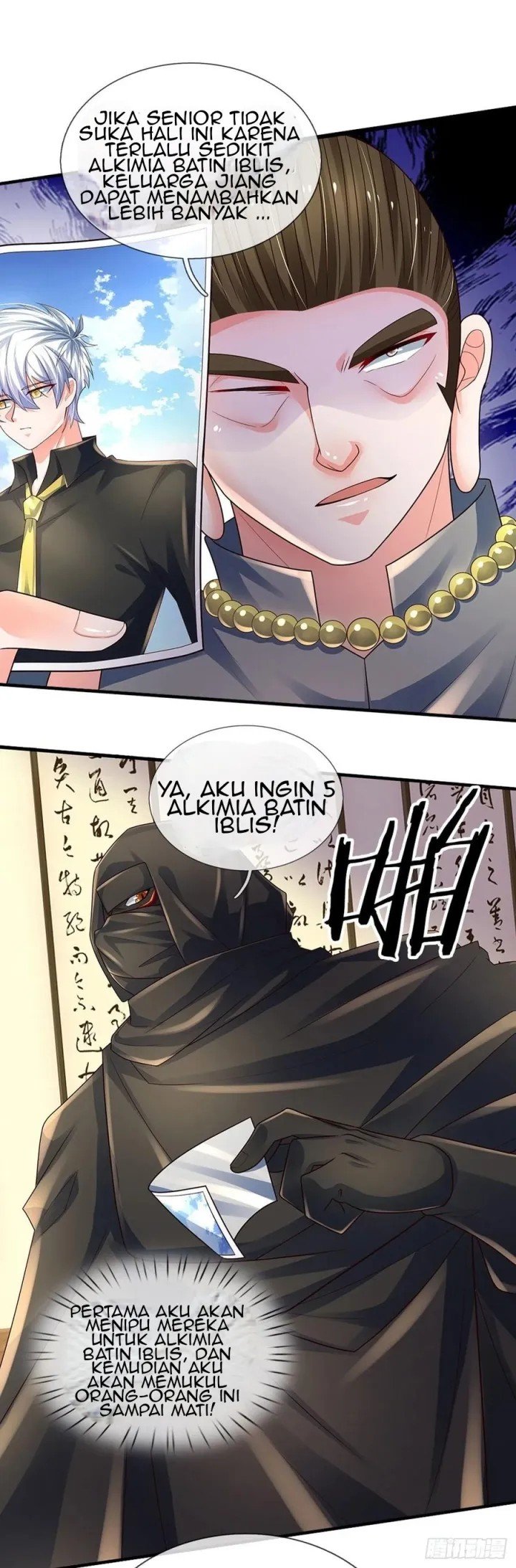 100.000 Layers Of Body Refining: I Raise All Emperor Chapter 120 page 19