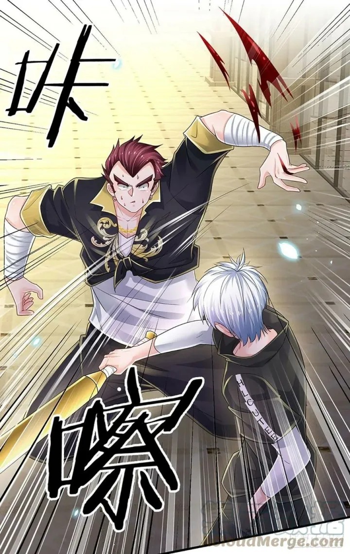 100.000 Layers Of Body Refining: I Raise All Emperor Chapter 119 page 12