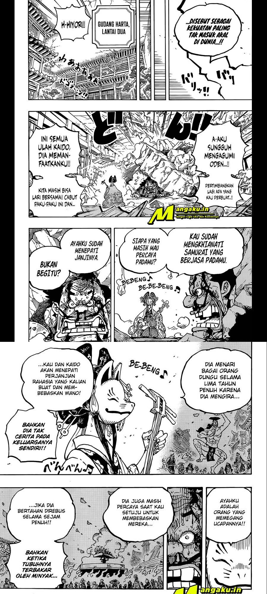 One Piece Chapter 1044 page 5