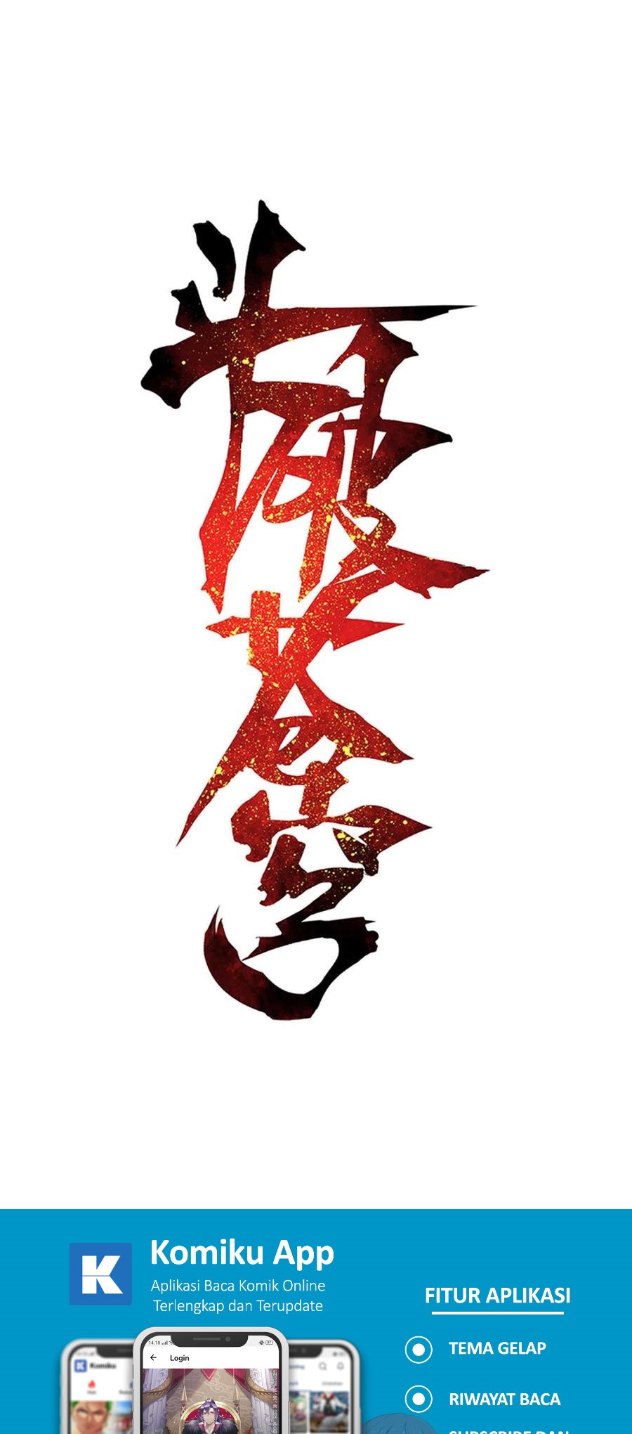 Manhua Battle Through the Heavens Chapter 362 gambar 2