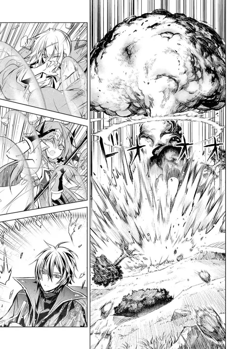 Senmetsumadou no Saikyou Kenja: Musai no Kenja, Madou wo Kiwame Saikyou e Itaru Chapter 10 page 36