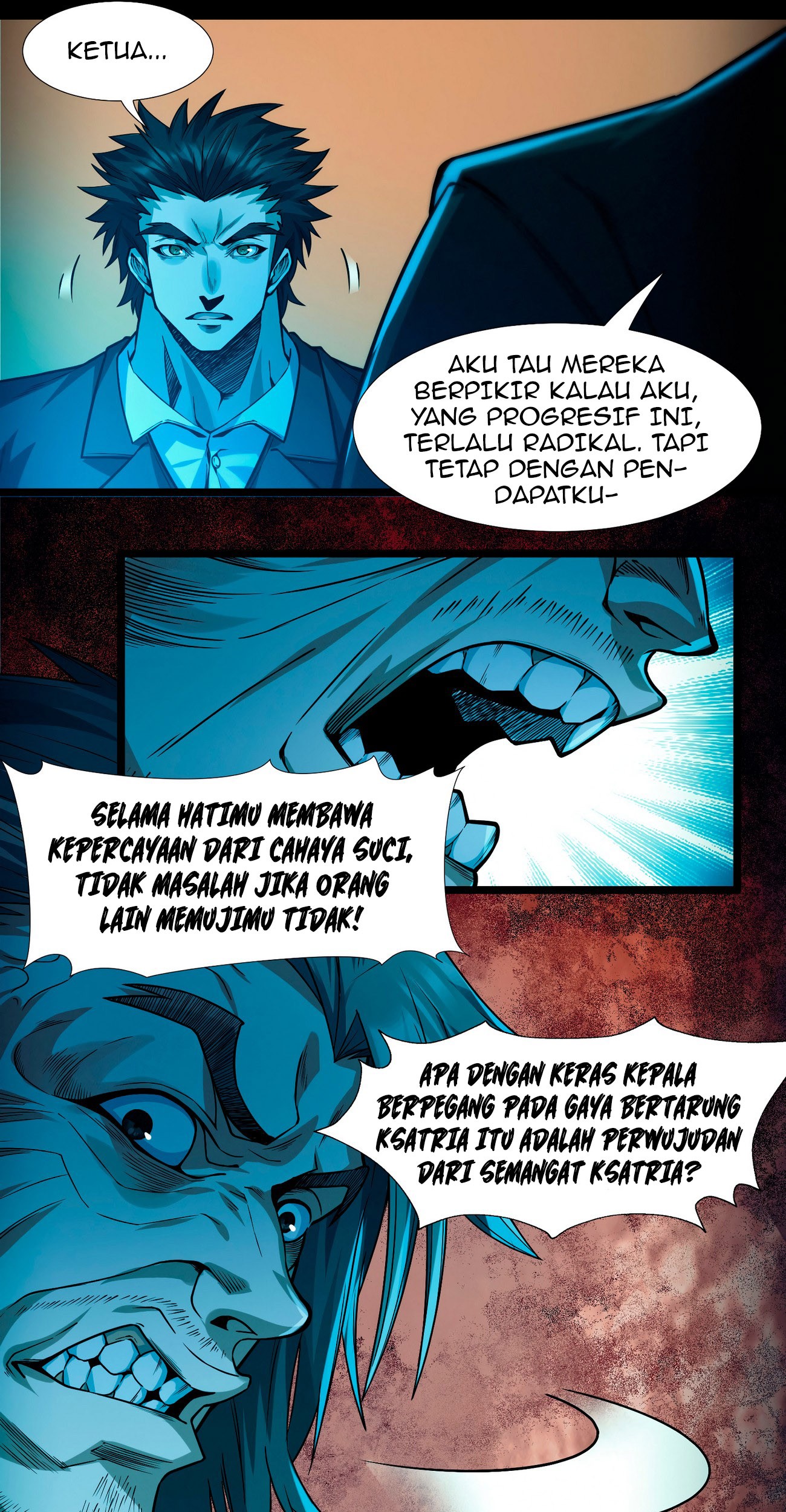 I’m Really Not The Demon God’s Lackey Chapter 41 page 46