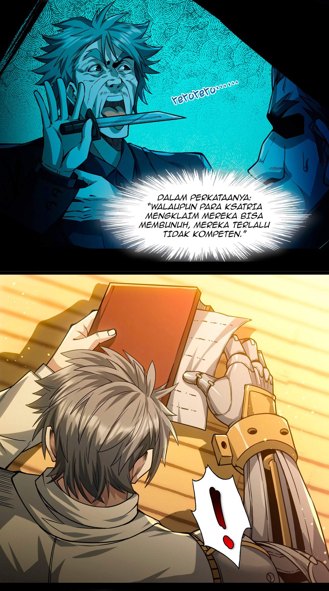 I’m Really Not The Demon God’s Lackey Chapter 41 page 48