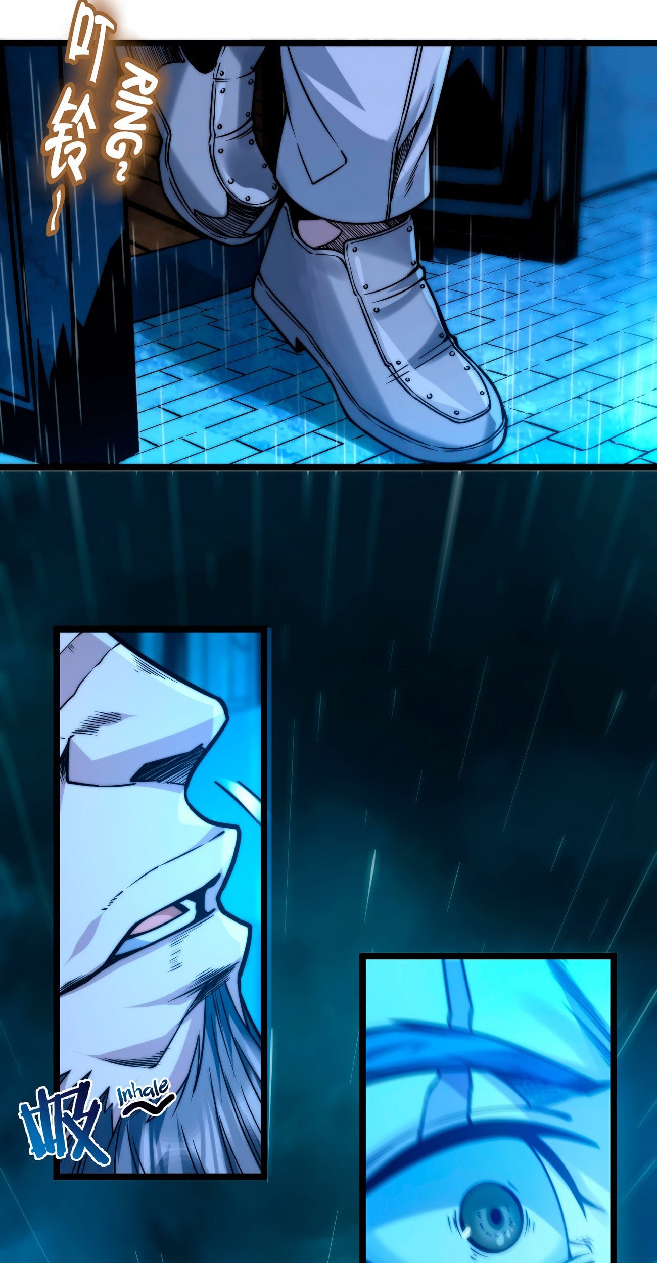 I’m Really Not The Demon God’s Lackey Chapter 41 page 3