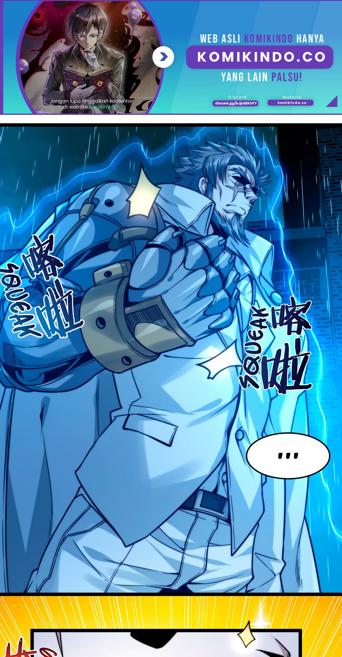 I’m Really Not The Demon God’s Lackey Chapter 41 page 6
