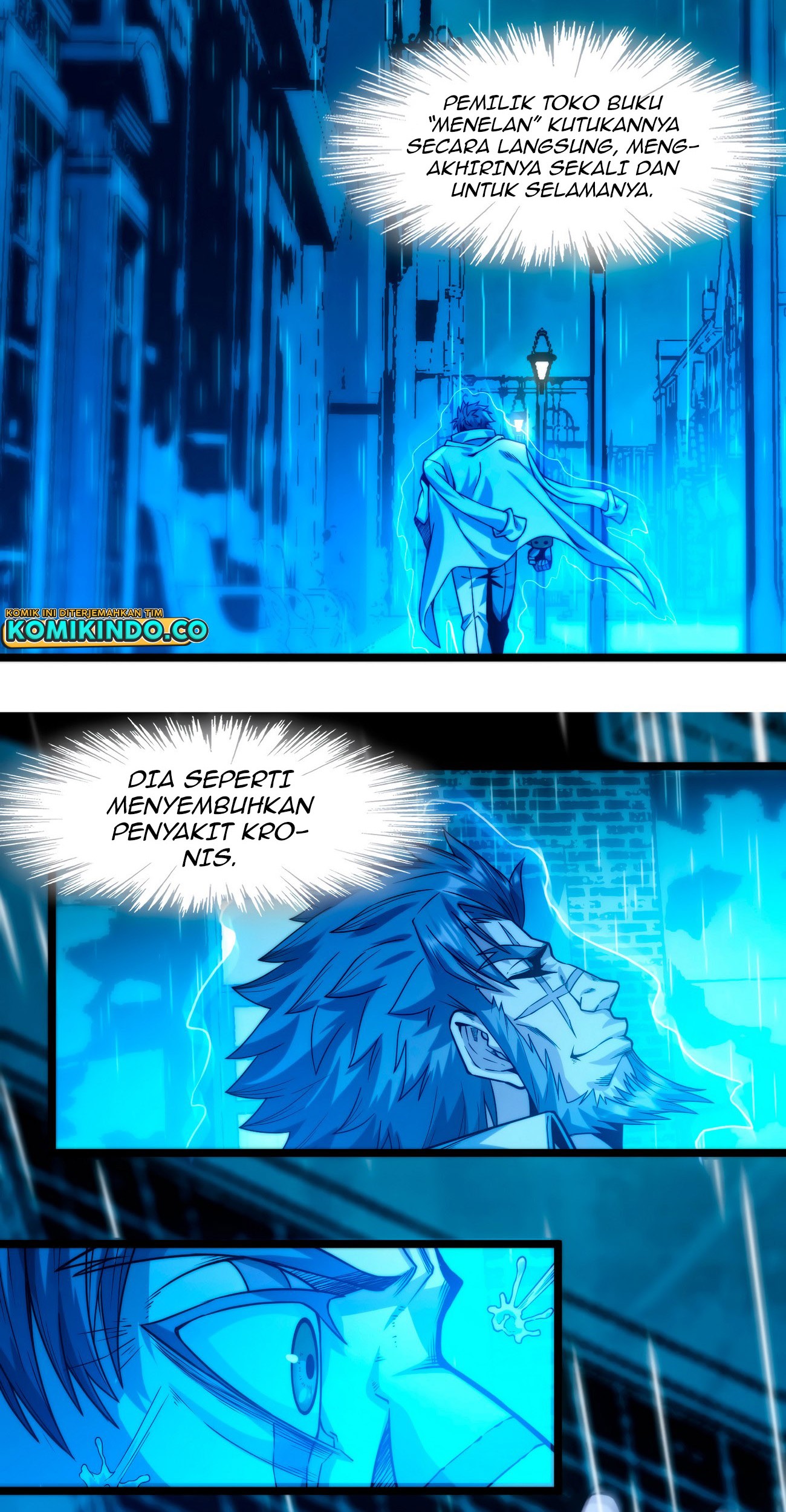 I’m Really Not The Demon God’s Lackey Chapter 41 page 11