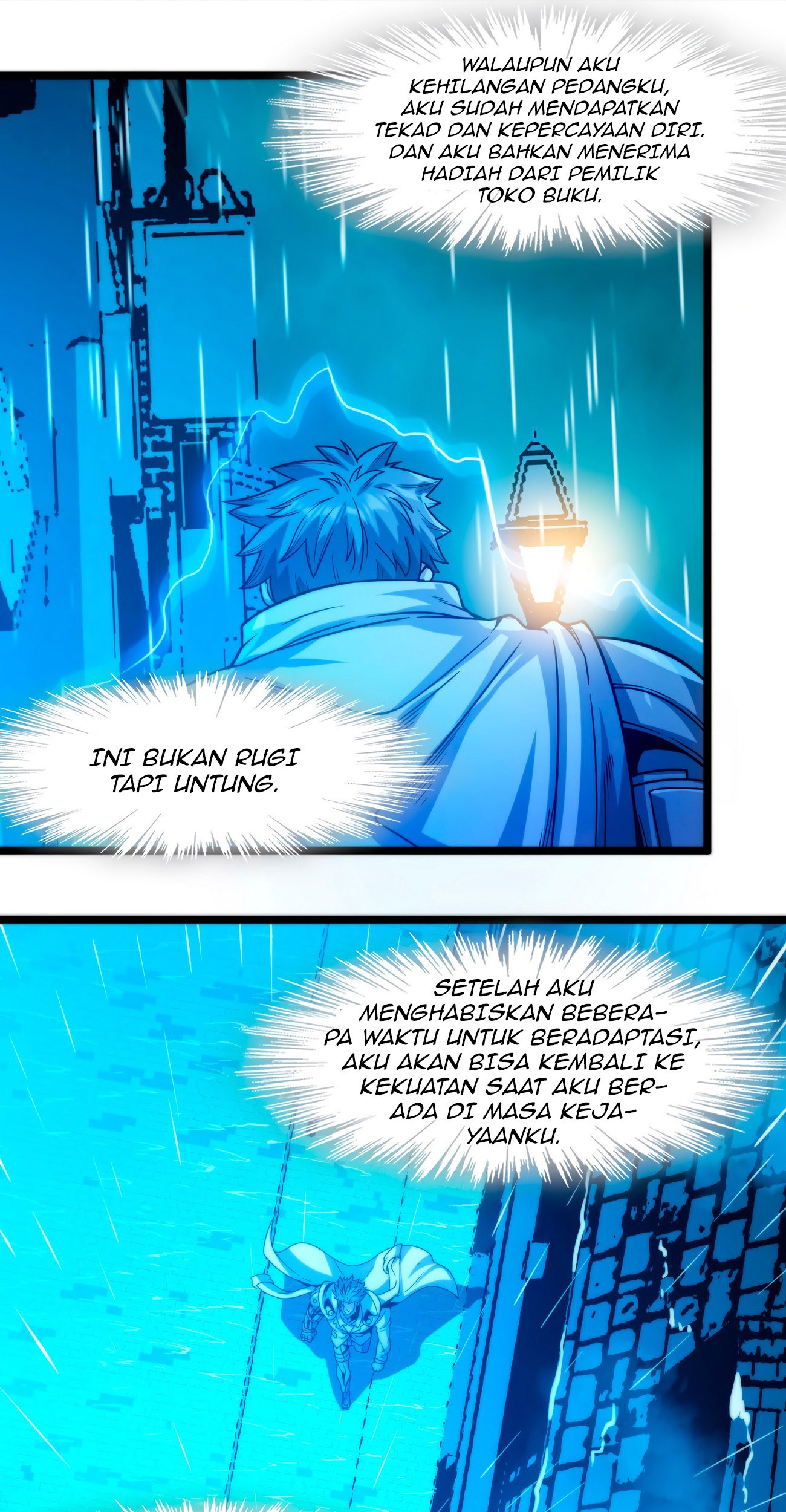 I’m Really Not The Demon God’s Lackey Chapter 41 page 14