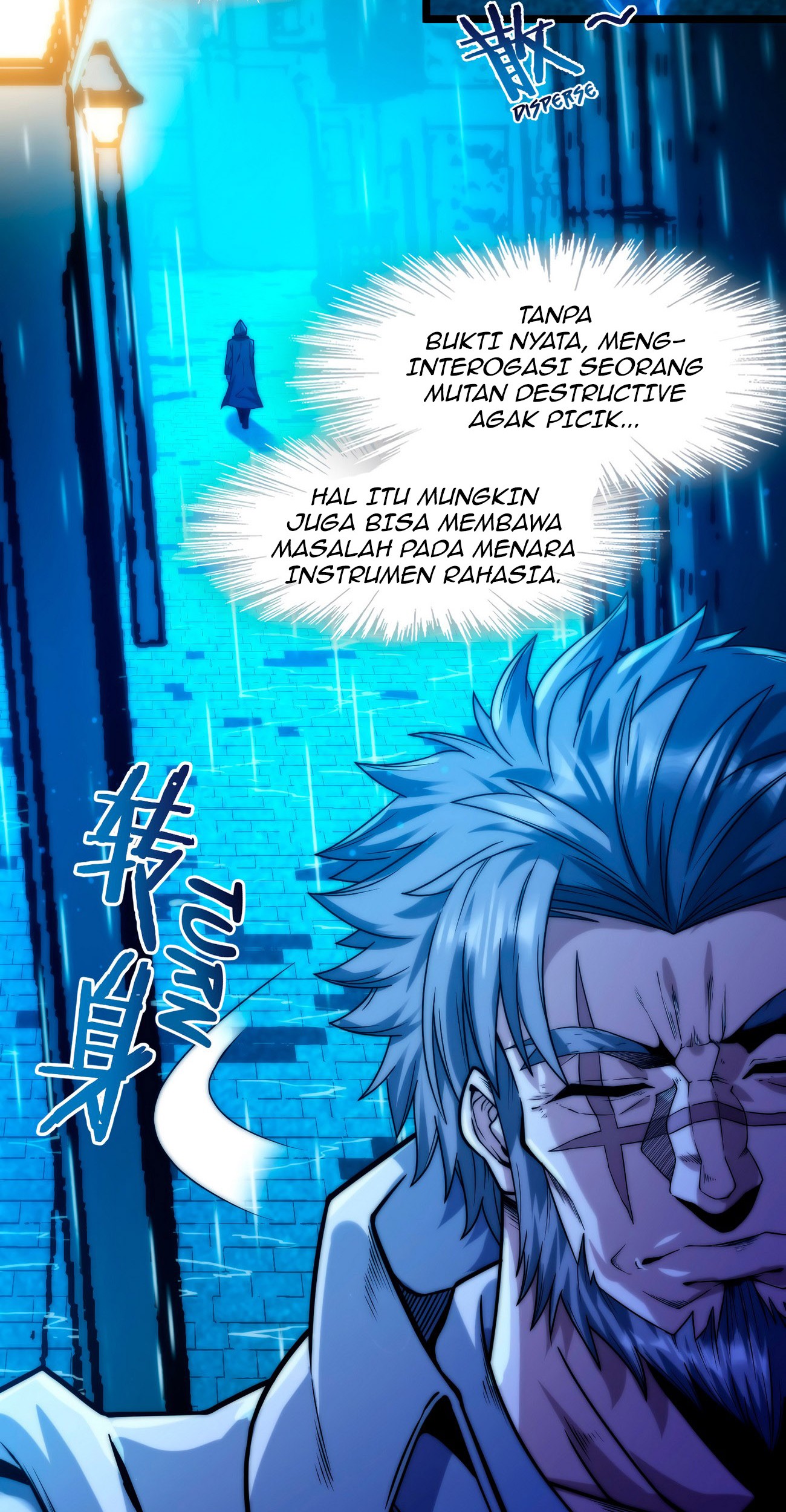 I’m Really Not The Demon God’s Lackey Chapter 41 page 21