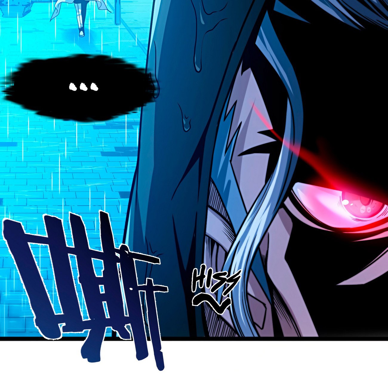 I’m Really Not The Demon God’s Lackey Chapter 41 page 23