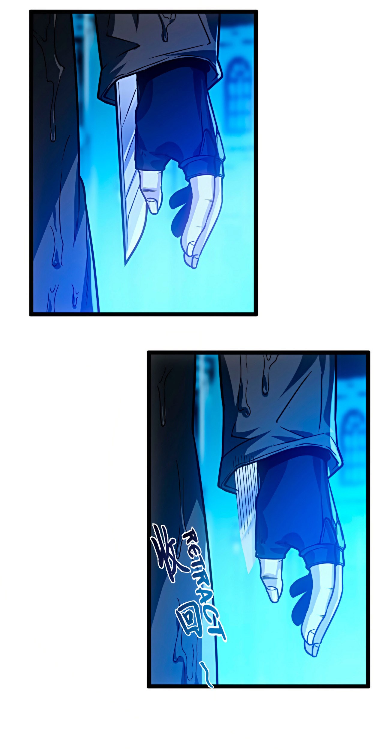 I’m Really Not The Demon God’s Lackey Chapter 41 page 24