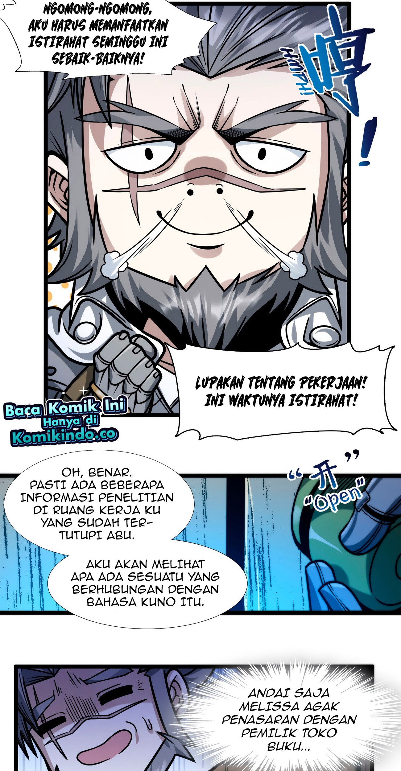 I’m Really Not The Demon God’s Lackey Chapter 41 page 29