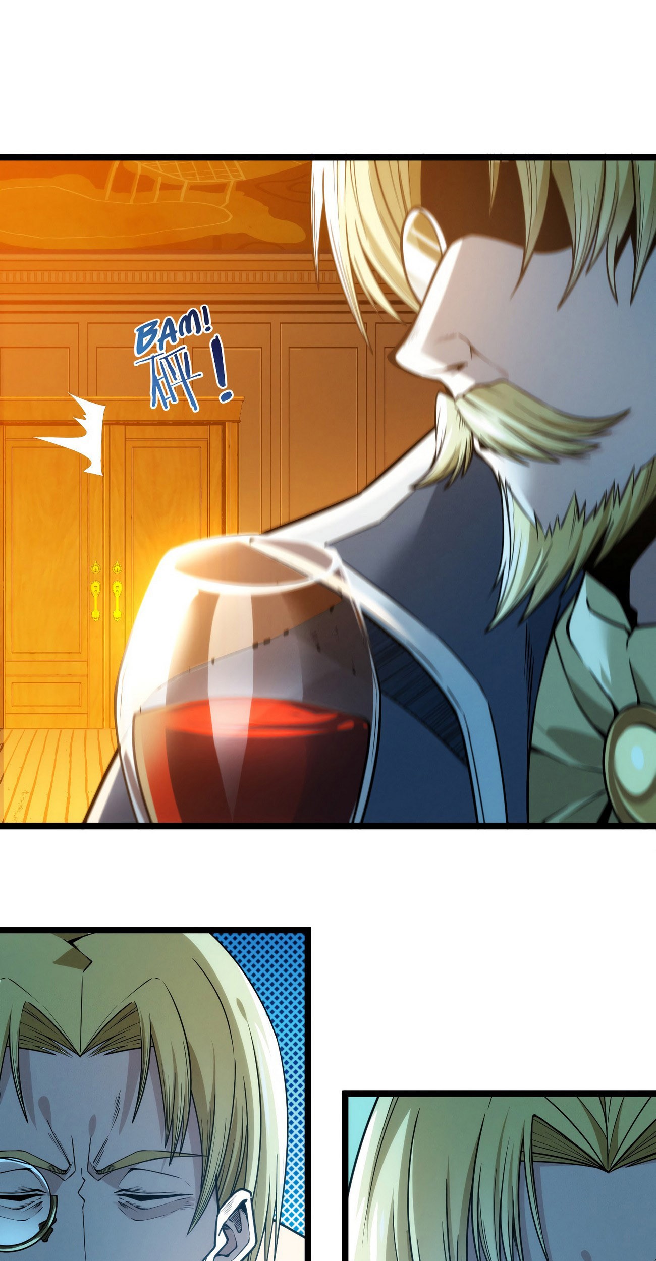 I’m Really Not The Demon God’s Lackey Chapter 43 page 47
