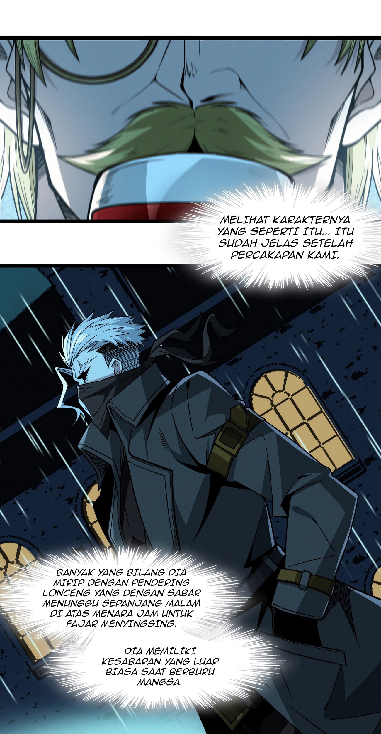 I’m Really Not The Demon God’s Lackey Chapter 43 page 51