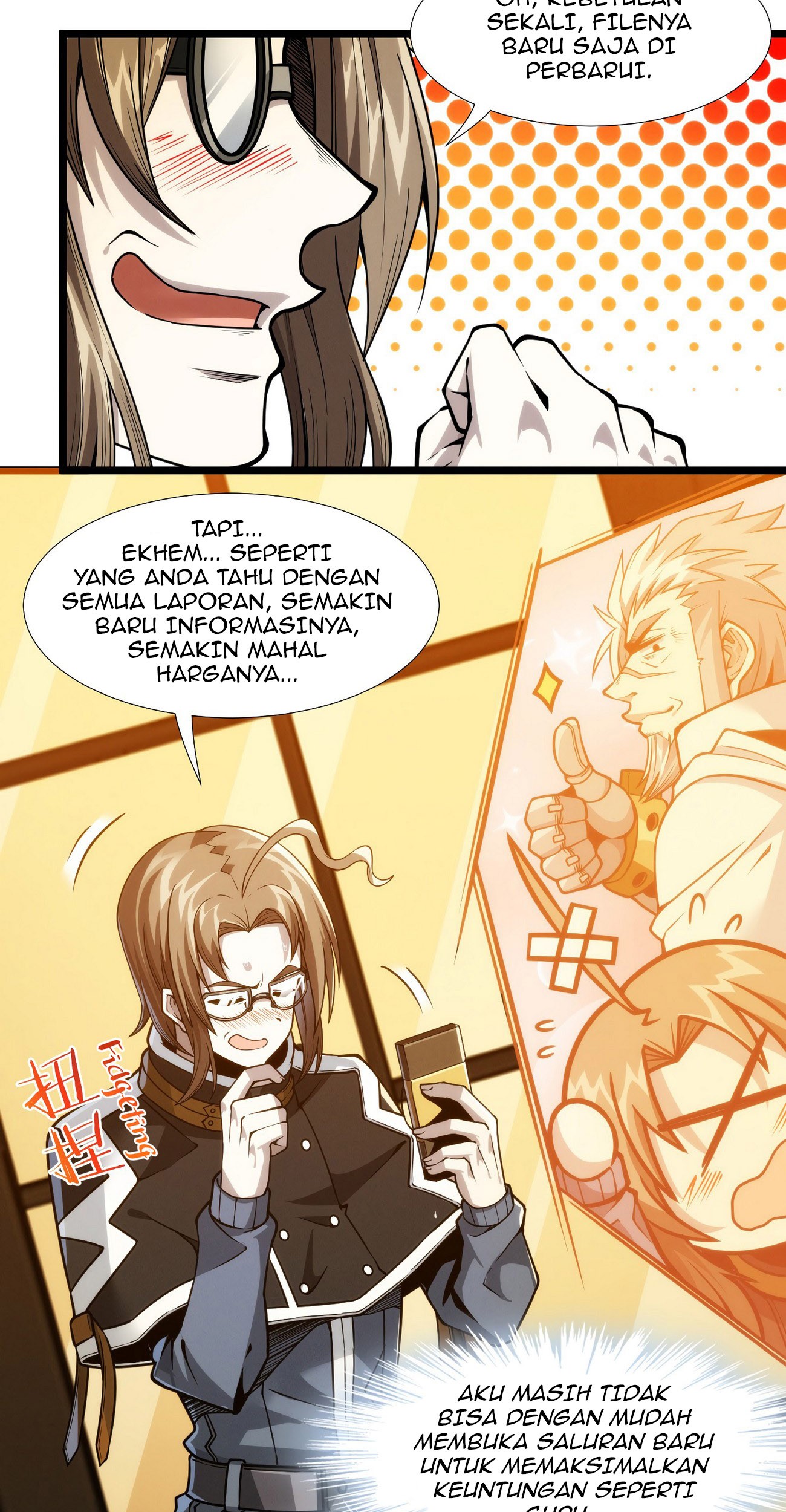 I’m Really Not The Demon God’s Lackey Chapter 43 page 63