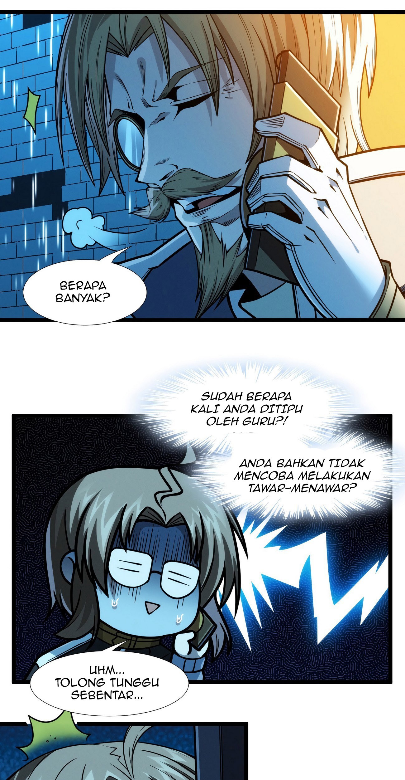 I’m Really Not The Demon God’s Lackey Chapter 43 page 65