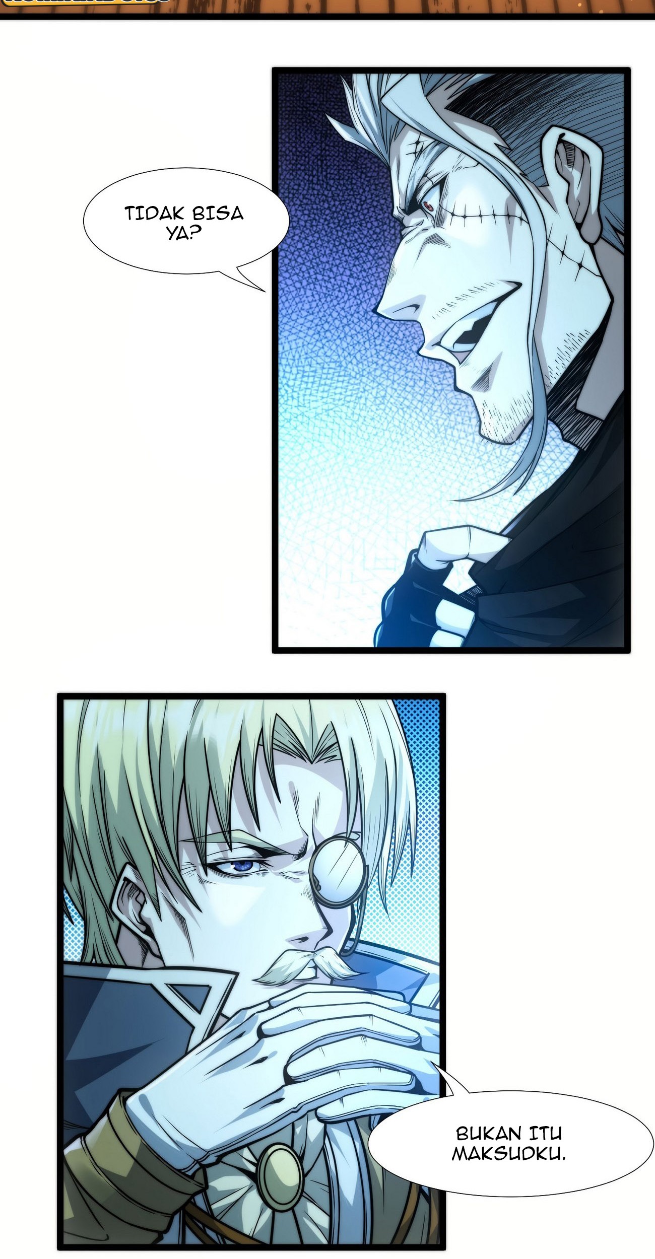 I’m Really Not The Demon God’s Lackey Chapter 43 page 5