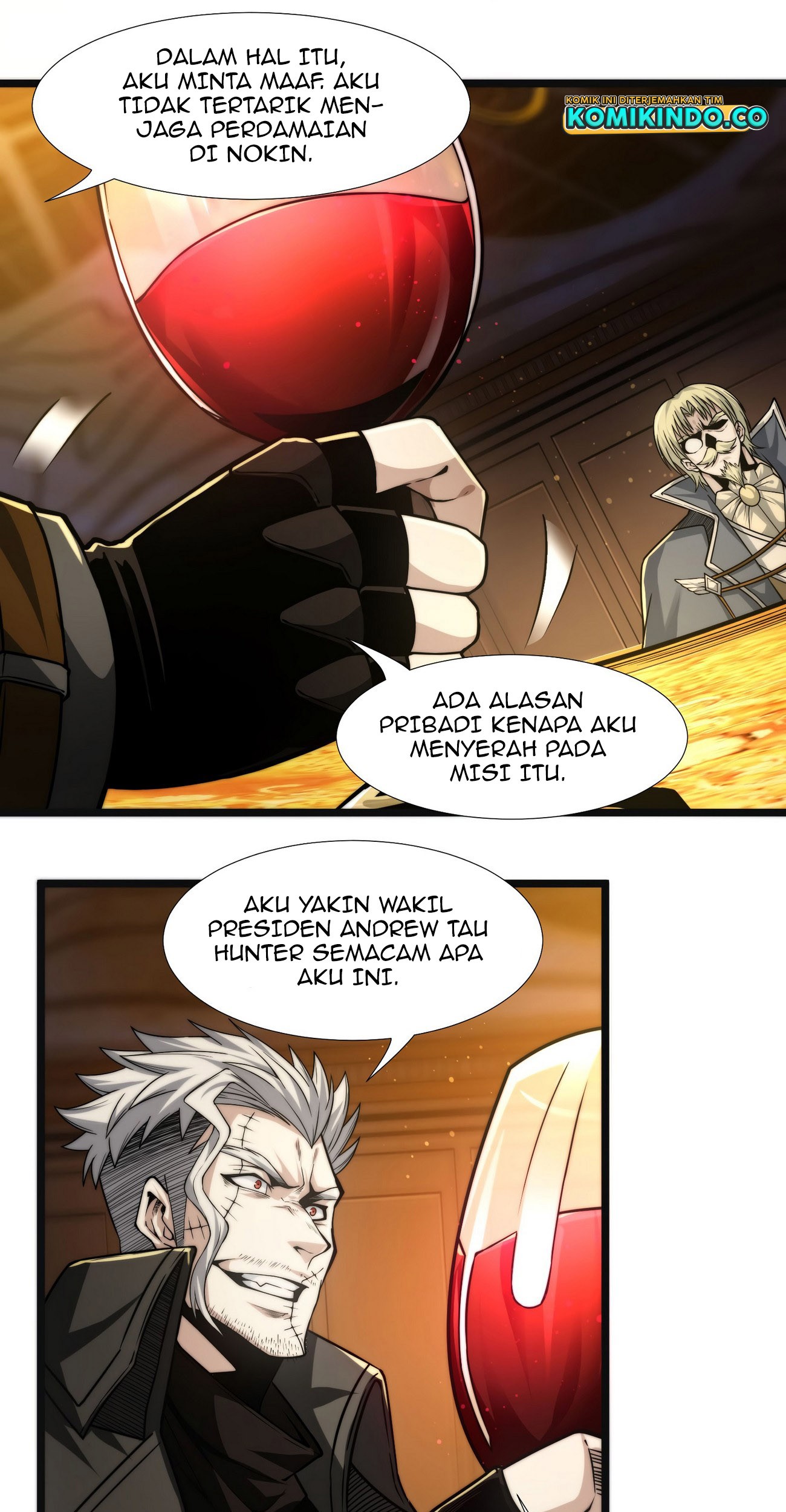I’m Really Not The Demon God’s Lackey Chapter 43 page 31